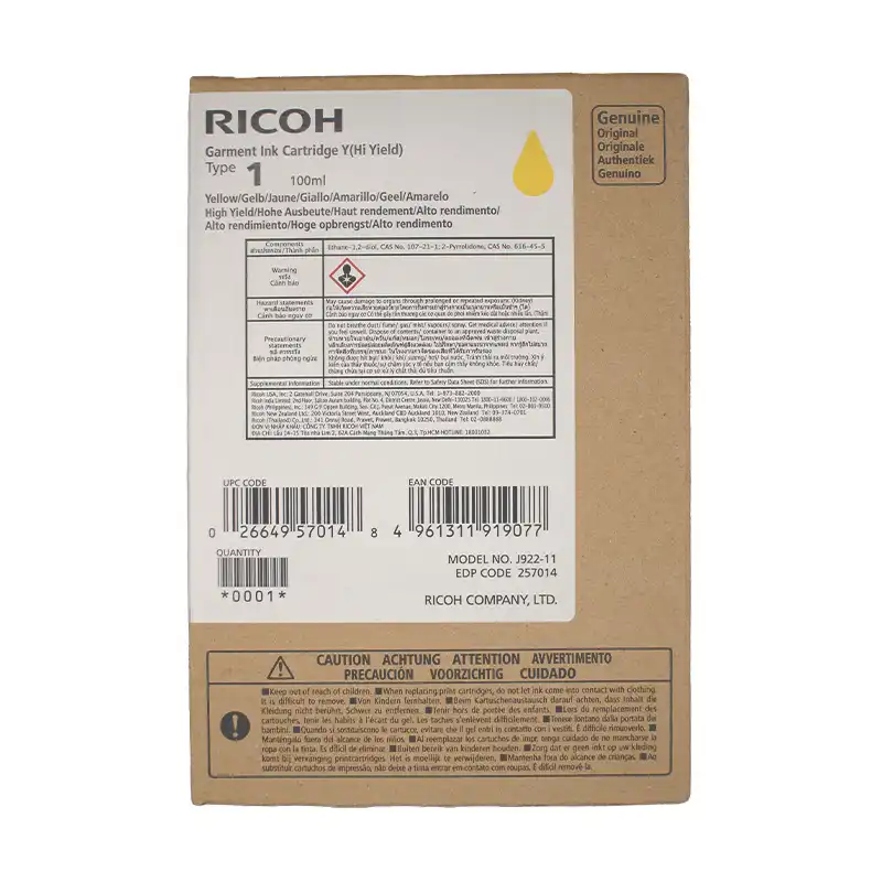 Yellow RICOH Ri 100 Hi-Yield Ink Cartridge