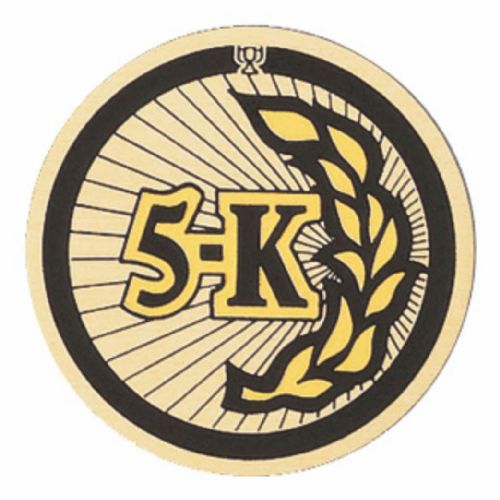 2" 5-K Race Gold Mylar Trophy Insert